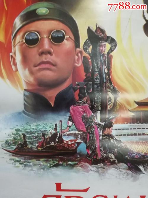 美国银行银行对账单怎么制作