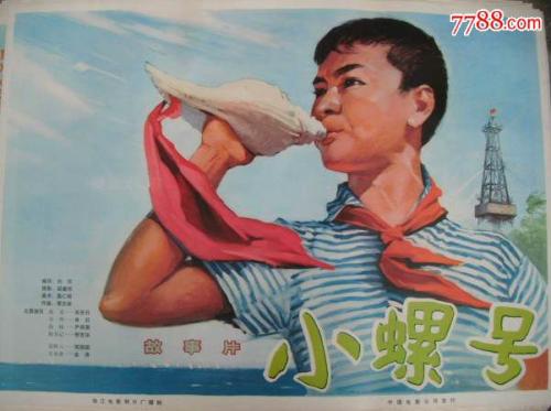 哪里可以办澳门保安部队高等学校文凭
